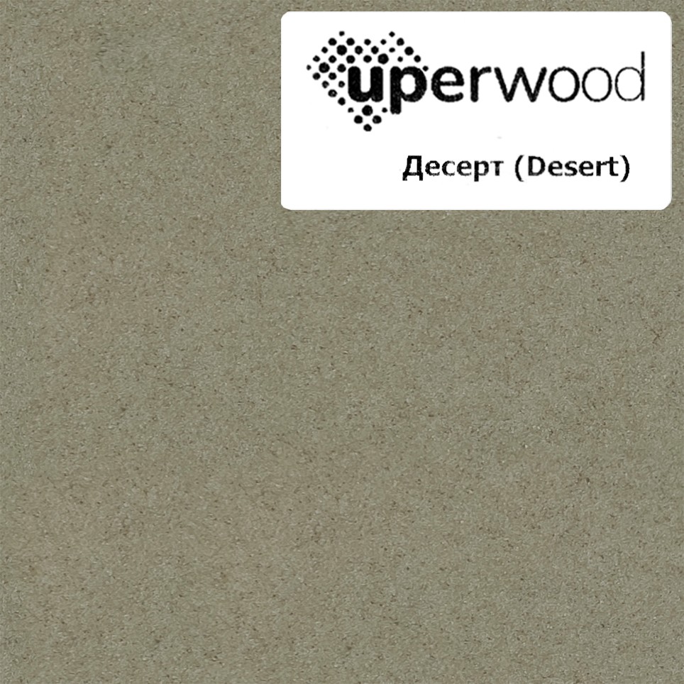 Раковина для ванной 90 см, Uperwood Classic Quartz, кварцевая, бежевая матовая, десерт