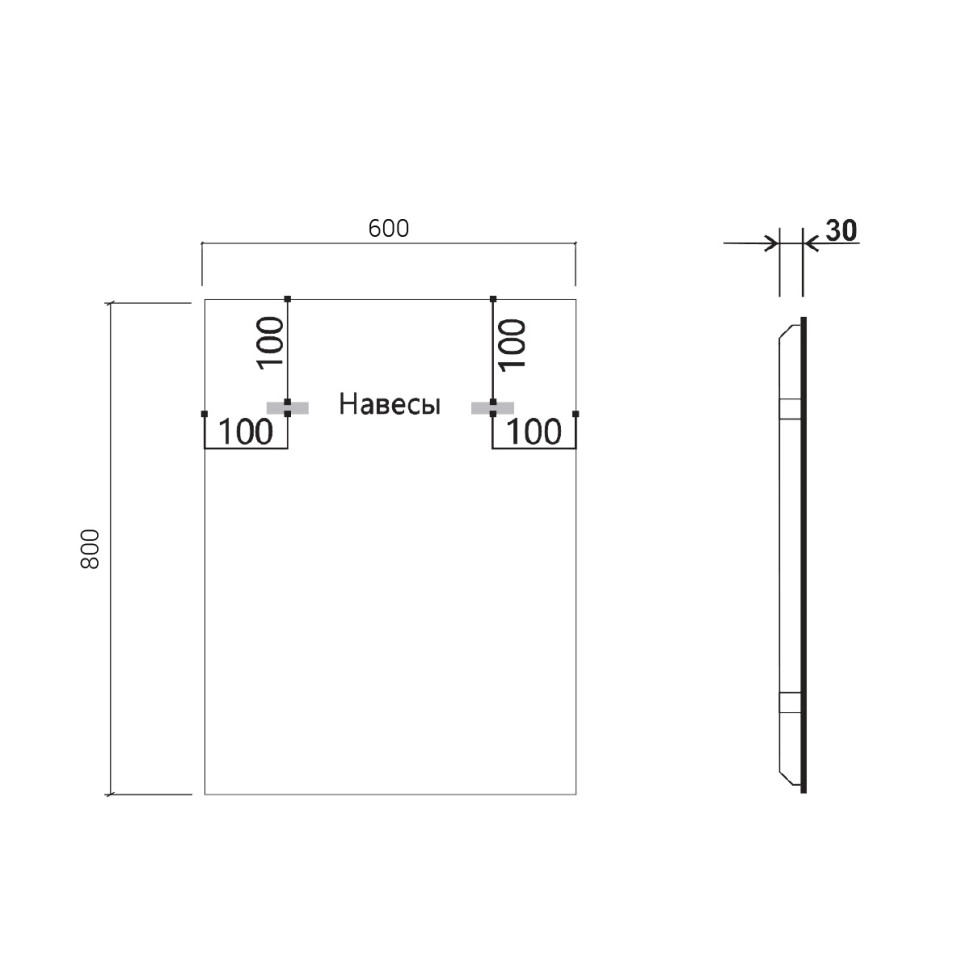 Зеркало LED VLM-3VN600-2 600х800 c сенсорным выключателем и диммером, антизапотевание
