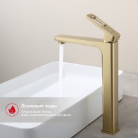 Смеситель Raglo высокий для умывальника R51.15.03 Золотой сатин