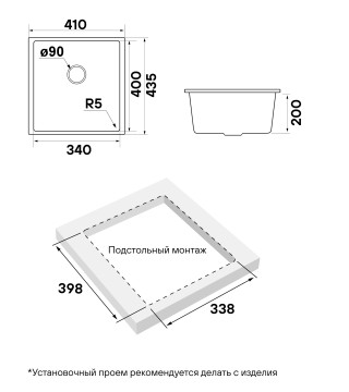 Мойка NEO CLASSIC 41, ACRYSTONE, PM964144-AN, ANTRACITE, 410х435 мм, Paulmark