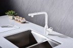 Смеситель для кухни URBAN, белый матовый, Ur213104-WH, Paulmark