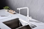 Смеситель для кухни URBAN, белый матовый, Ur213104-WH, Paulmark