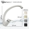 Смеситель для кухни высокий Uperwood ECON UPD-002-01, белыйатовый