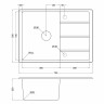 Мойка EMAR EMQ-1700.Q EMQ-1700.Q Антрацит