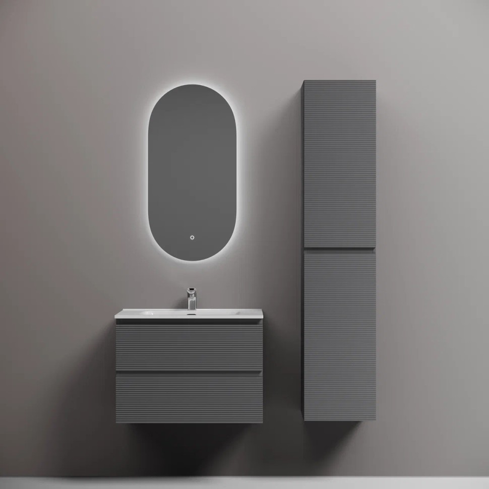 Тумба подвесная SANCOS Folk 690х445х500, c двумя ящиками оснащенными доводчиками, Grey soft, арт.FL70GS