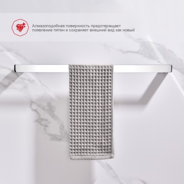 Полотенцедержатель Raglo хром