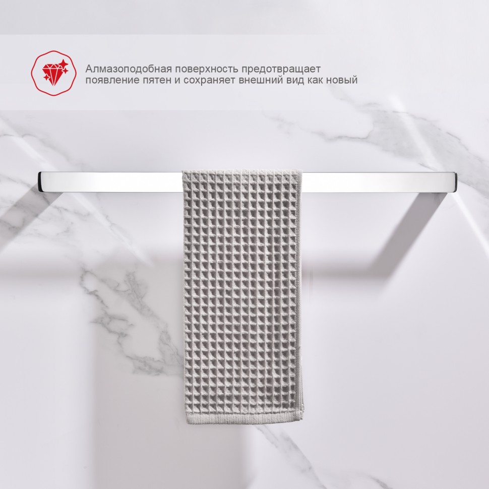 Полотенцедержатель Raglo хром