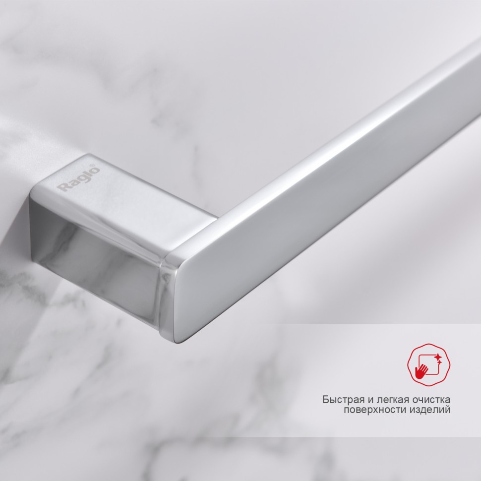 Полотенцедержатель Raglo хром