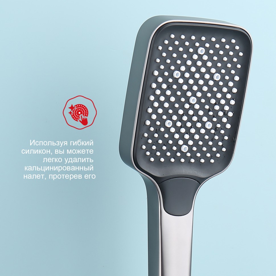 Смеситель Raglo для ванны и душа, графит