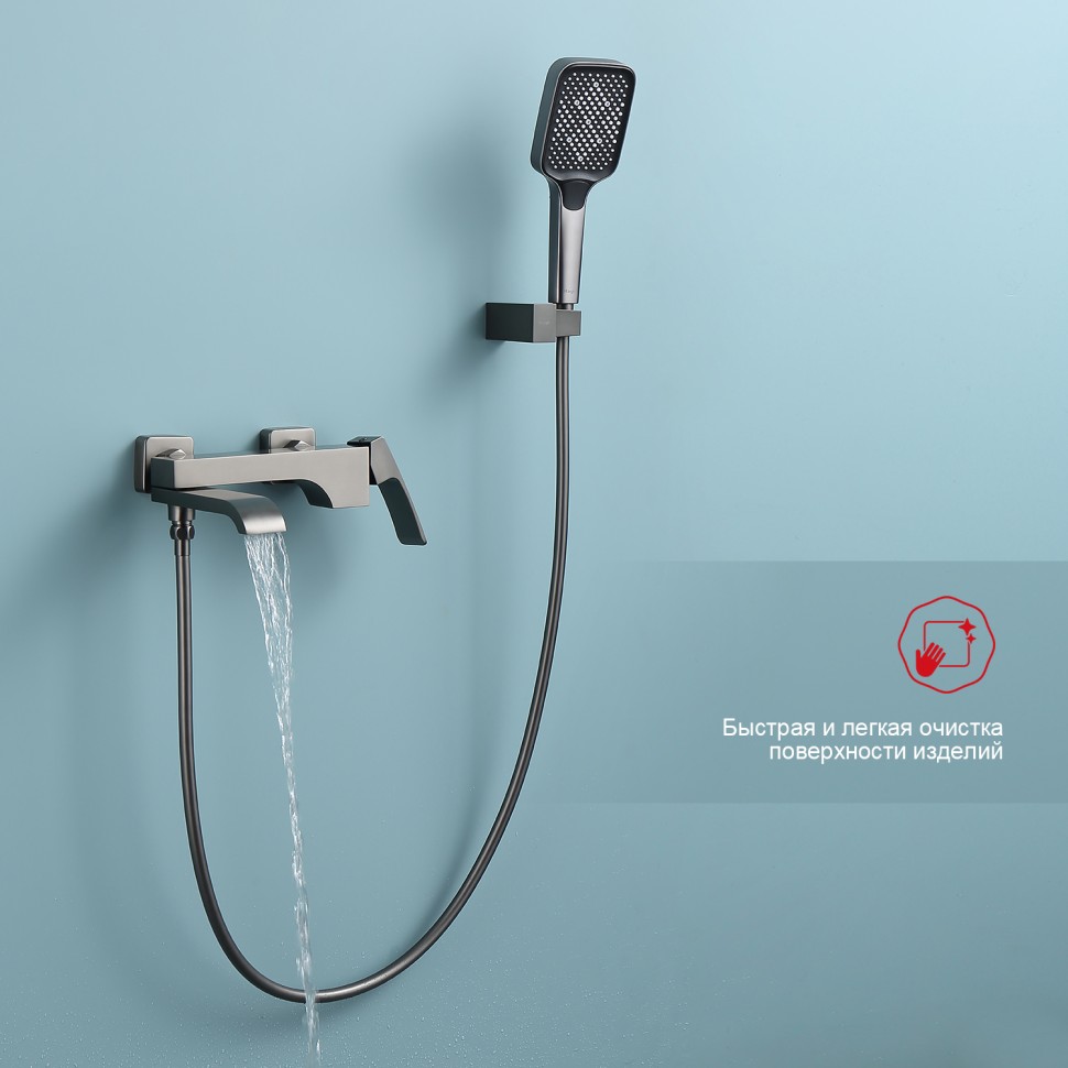 Смеситель Raglo для ванны и душа, графит