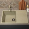 Смеситель для кухни высокий Uperwood ECON UPD-002-02, бежевыйатовый