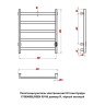 Полотенцесушитель электрический Оттимо Куадро 1750060BLR5EN 50*60 диммер R, чёрный матовый
