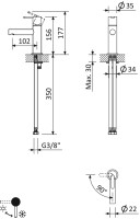 Смеситель для раковины CEZARES LEAF-LSM1-L-NOP