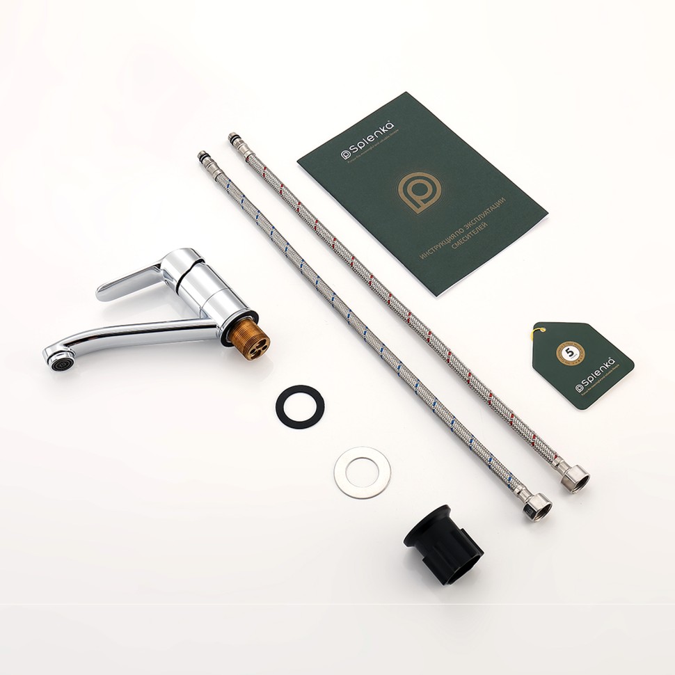 Смеситель Splenka для кухни S07.45 Хром