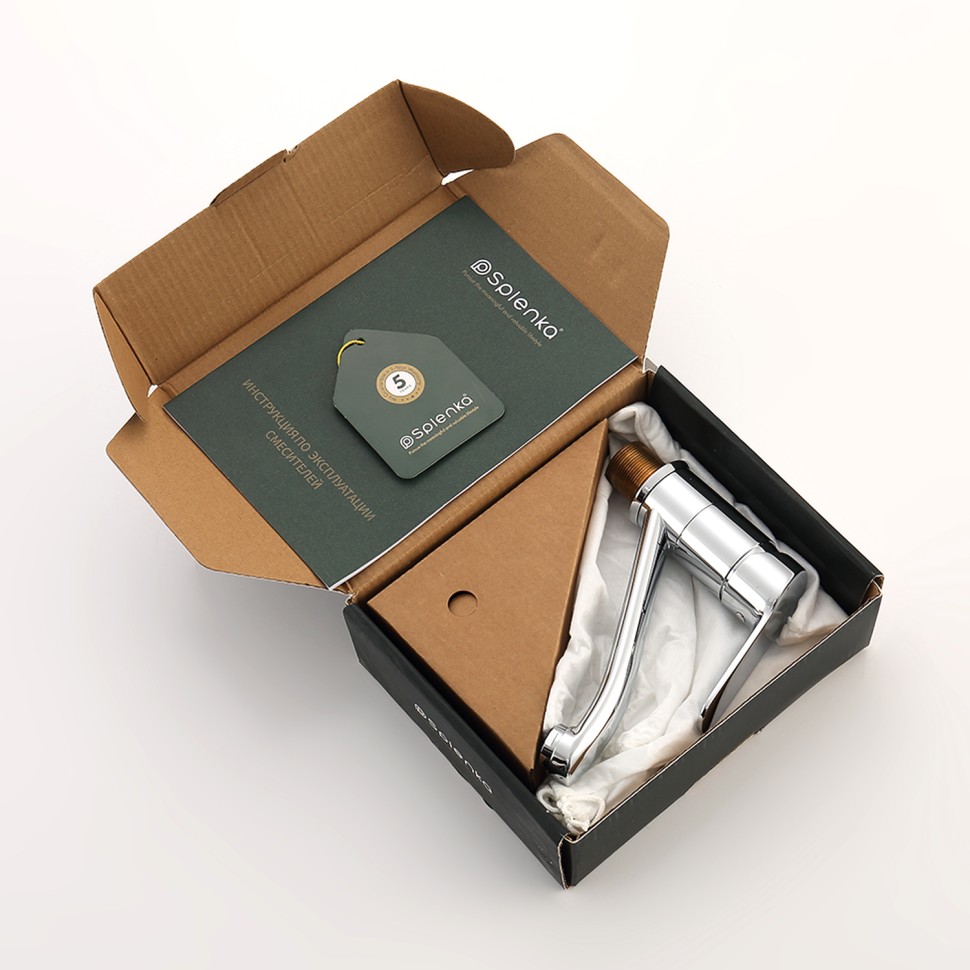 Смеситель Splenka для кухни S07.45 Хром