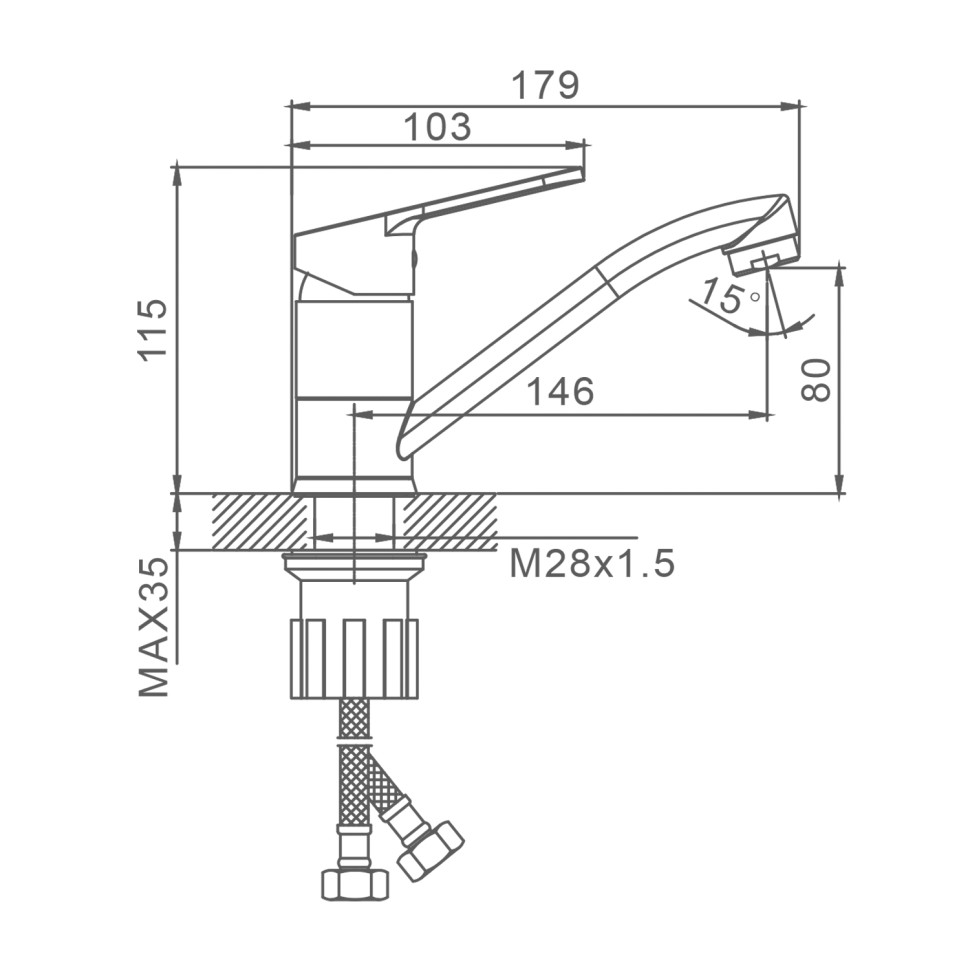 Смеситель Splenka для кухни S07.45 Хром
