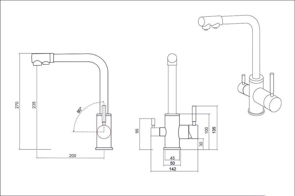 Смеситель EMAR EC-3003 3003NS