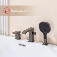 Смеситель Raglo для ванны на борт ванны, графит