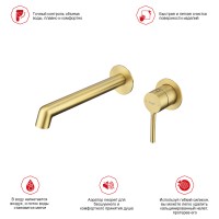 Смеситель Raglo встраиваемый для умывальника R20.11.03 Золотой сатин