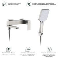 Смеситель Splenka для ванны и душа S224.30.05 Сатин