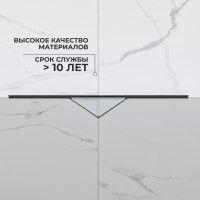 Душевой трап RGW SDR-60