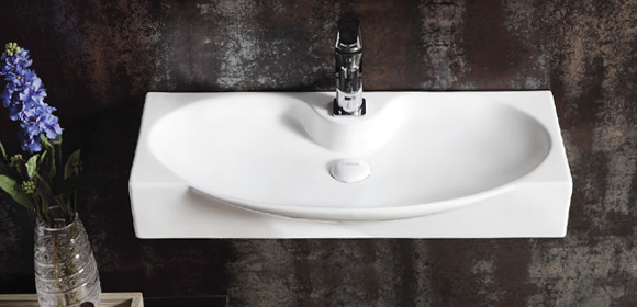 Умывальник CeramaLux STR4282A