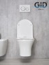 Унитаз подвесной Gid Tr2101 62232Y белый 49x36x36