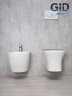 Унитаз подвесной Gid Tr2101 62232Y белый 49x36x36