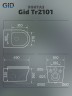 Унитаз подвесной Gid Tr2101 62232Y белый 49x36x36