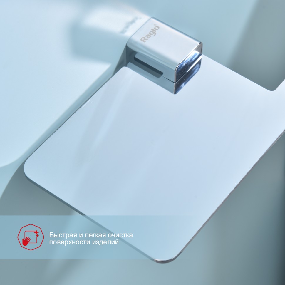 Бумагодержатель с полочкой для телефона Raglo хром