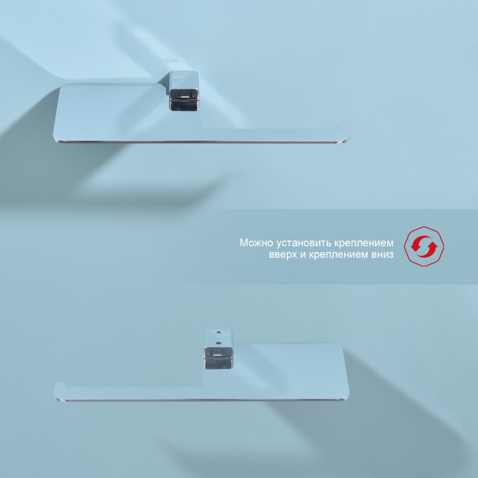 Бумагодержатель с полочкой для телефона Raglo хром