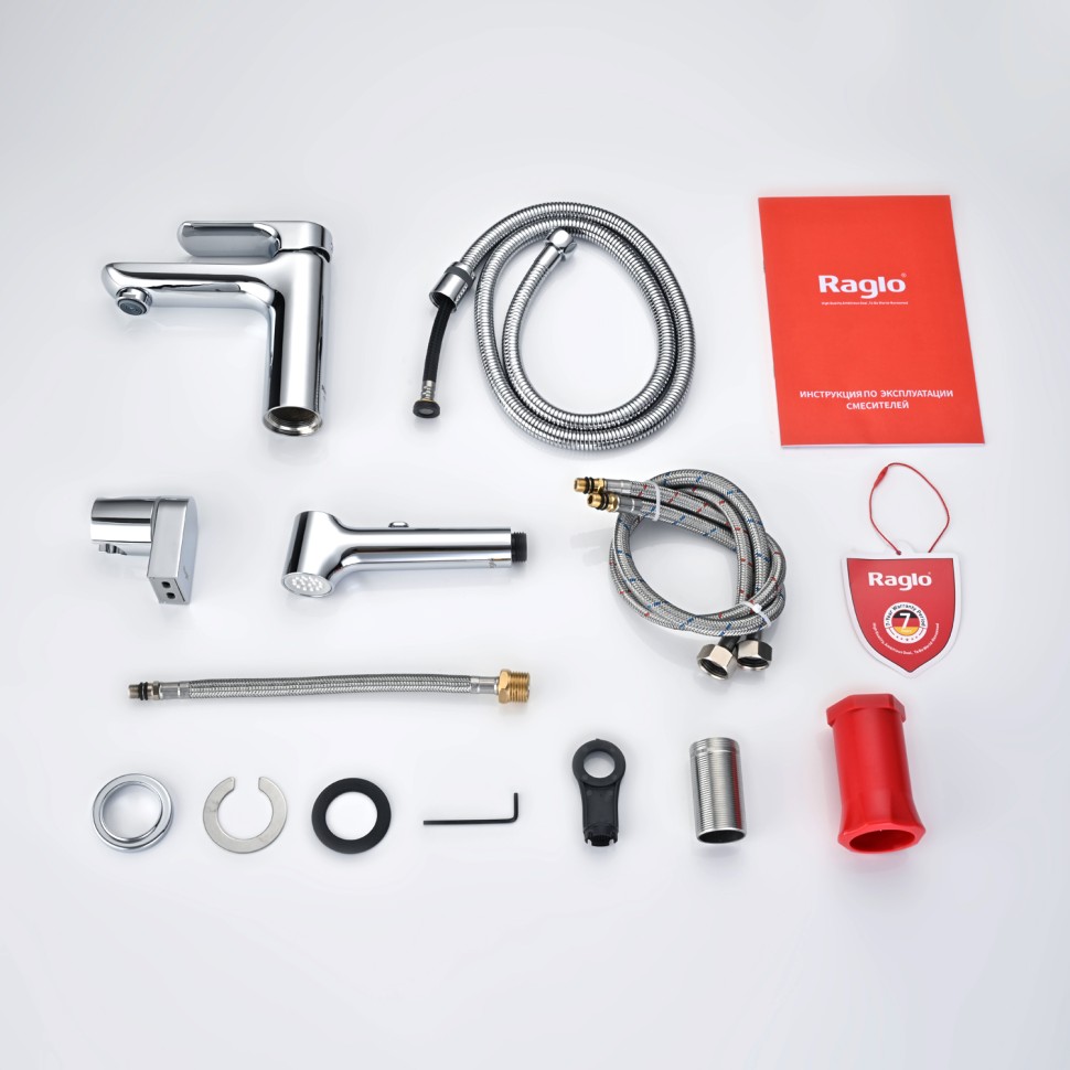 Смеситель Raglo с гигиеническим душем для умывальника R03.12