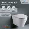 Унитаз подвесной RGW SW-52