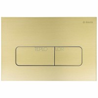 Кнопка для смыва, к стелажам для скрытого монтажа - slim