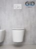 Унитаз подвесной Gid Tr2130 62235Y белый 50x36x35
