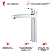 Смеситель Raglo высокий для умывальника R30.15 Хром