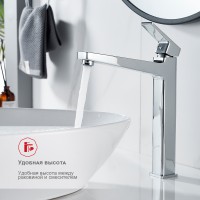 Смеситель Raglo высокий для умывальника R30.15 Хром