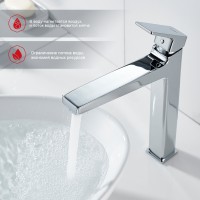 Смеситель Raglo высокий для умывальника R30.15 Хром