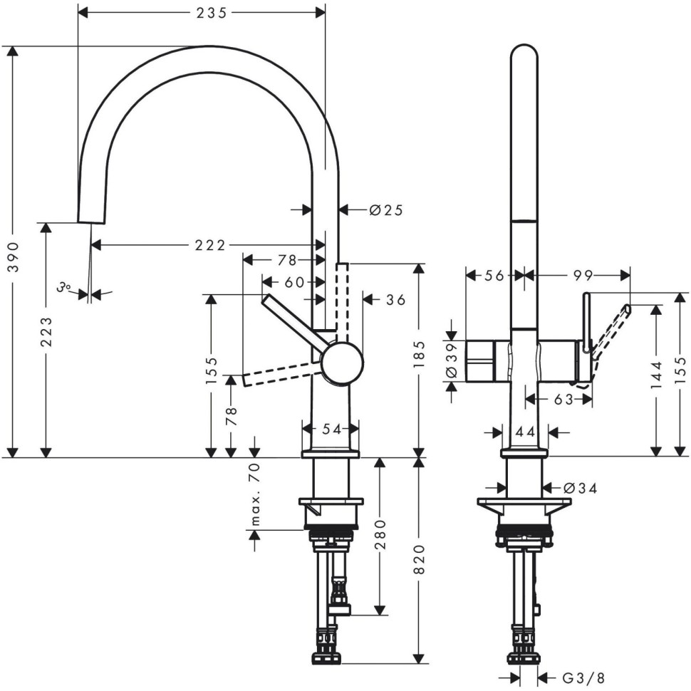 Смеситель для кухни Hansgrohe Talis M54 с запорным вентилем, 1jet 72805000, хром