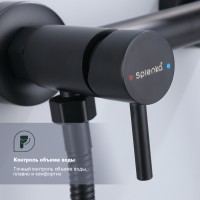 Смеситель Splenka настенный с гигиеническим душем S99.51.06 Черный