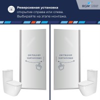 Душевая дверь RGW LE-003 (Матовое-Сатинат, 900)