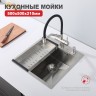 Мойка - профессиональная ручная работа Raglo, сатин