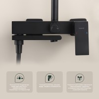 Душевая система Splenka для ванны и душа S224.24.06 Черный
