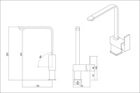 Смеситель EMAR EC-3014 ЕС - 3014S Сатин