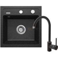 Гранитная мойка со смесителем, 1-чаша