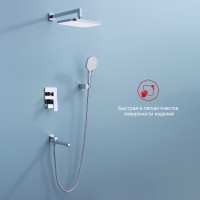 Душевая система Raglo встраиваемая R30.27 Хром