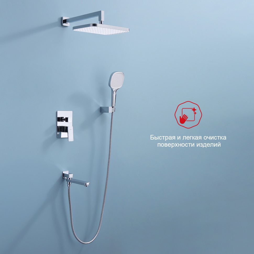 Душевая система Raglo встраиваемая R30.27 Хром