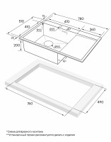 Мойка нерж. сталь KRONER-EDGE 78F, PM777851-BSR, брашированная нерж. сталь, правая, 780х510мм, Paulmark