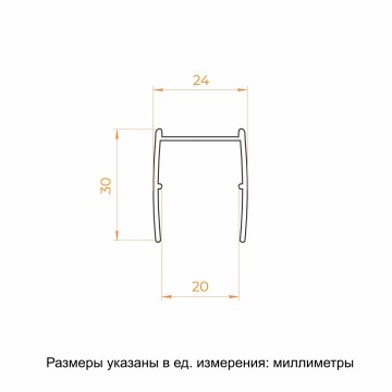 Профиль RGW A-14CP