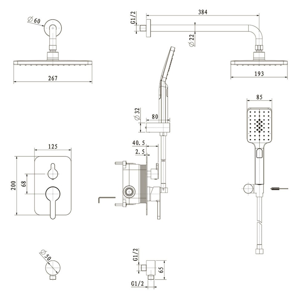 Встраиваемая душевая система VERONA, Хром глянец